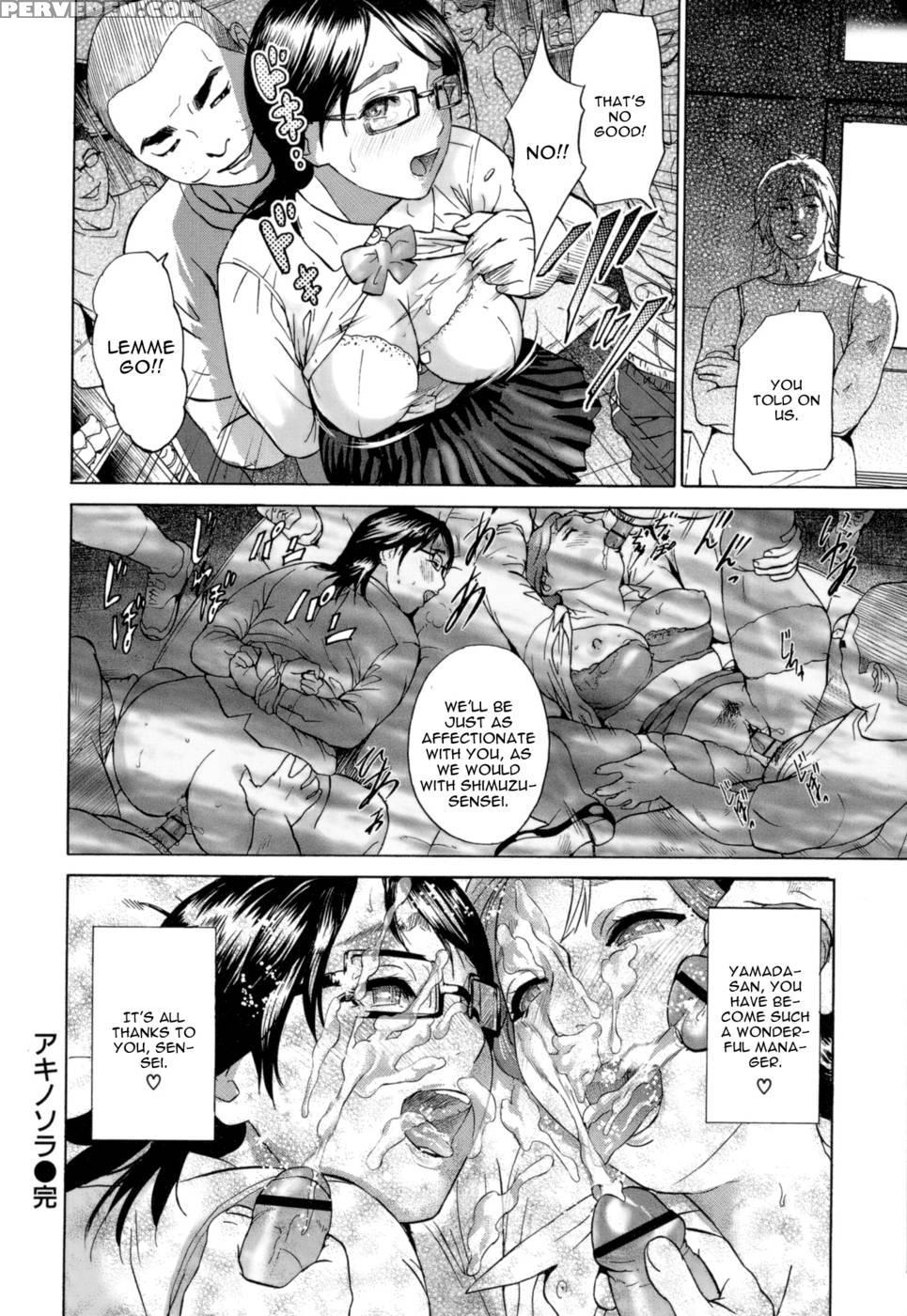 Aki No Sora - Hyji page 16 hentai porn comic manga doujin